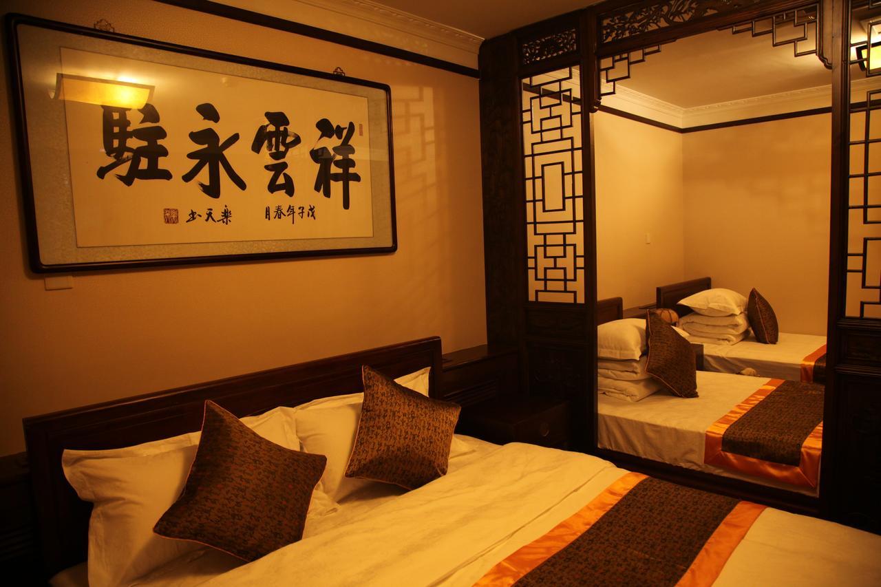 Palace Forbidden Hotel