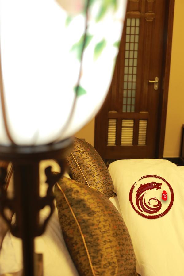 Palace Forbidden Hotel Beijing