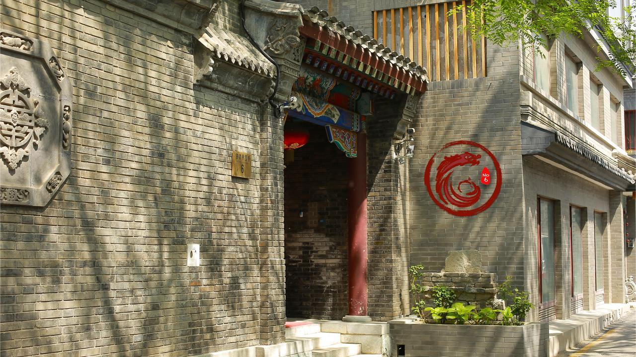 Palace Forbidden 3* Beijing