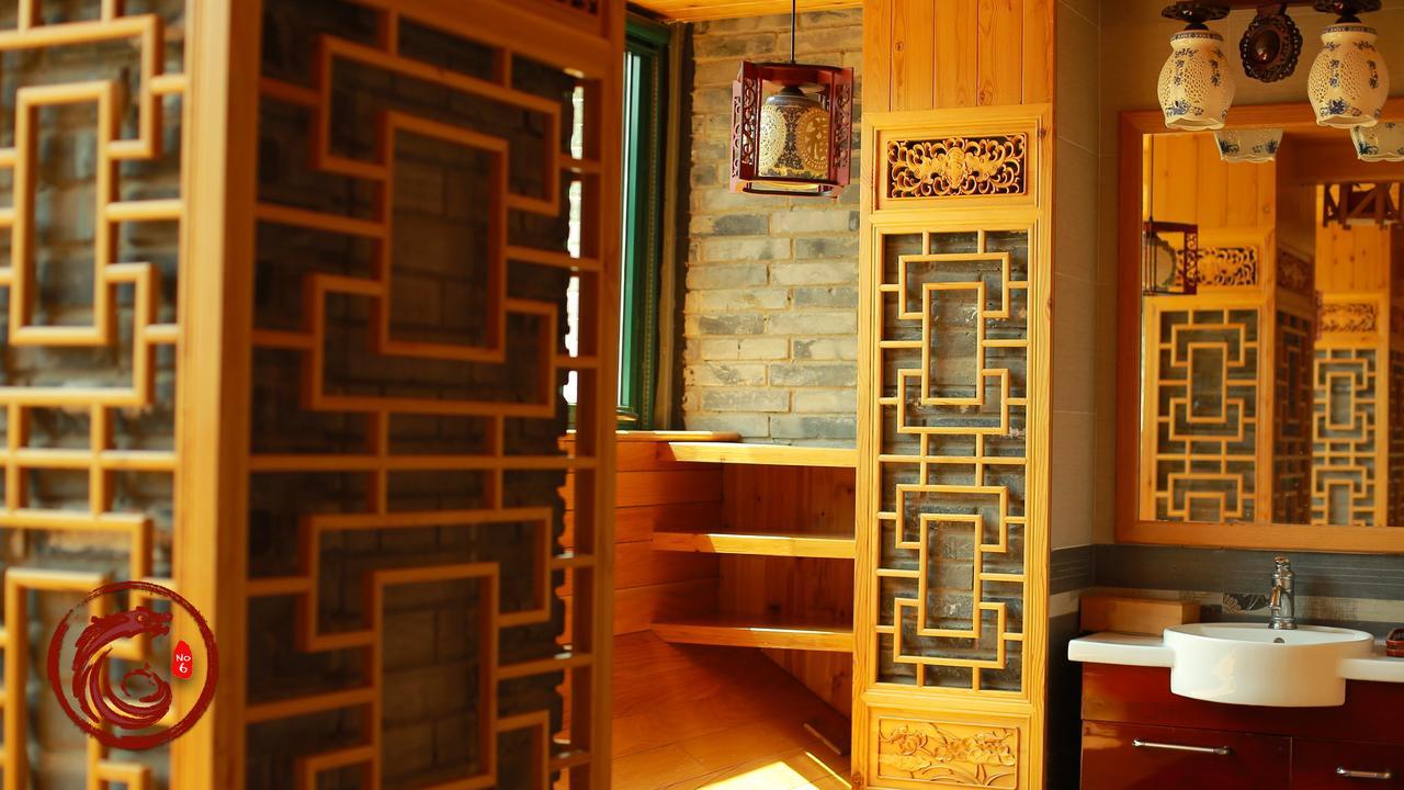 Palace Forbidden Hotel Beijing