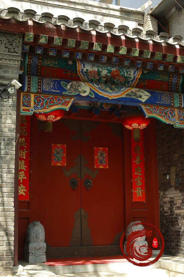 Palace Forbidden Beijing