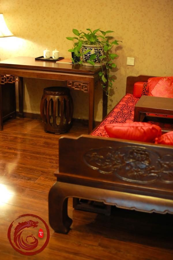 Palace Forbidden Hotel Beijing