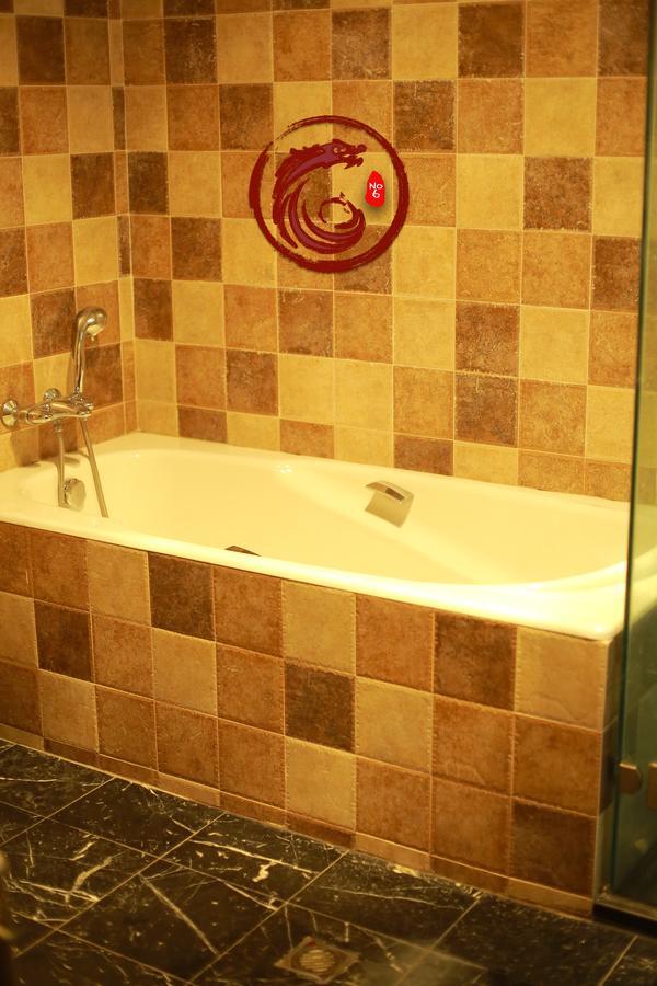 Palace Forbidden Hotel 3*