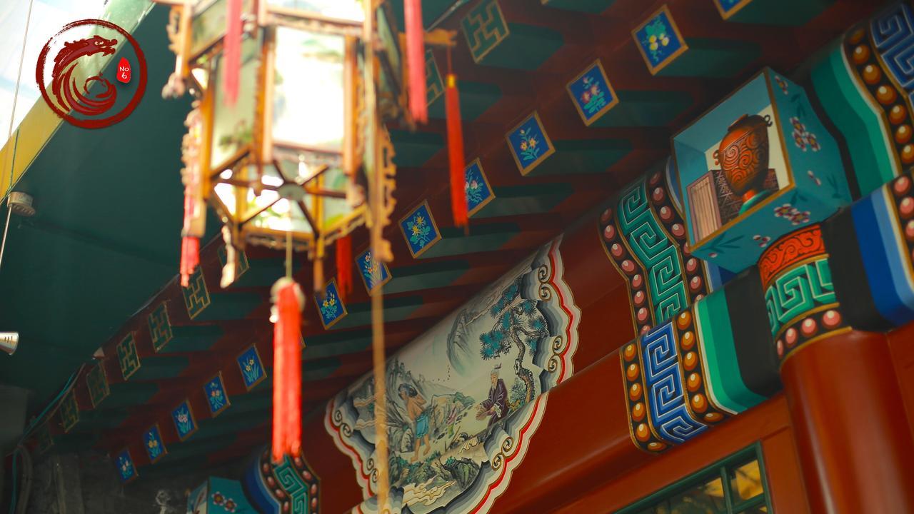 Palace Forbidden Beijing