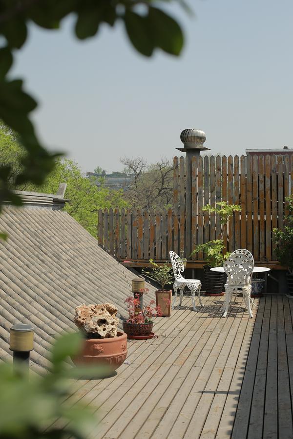 Palace Forbidden 3* Beijing