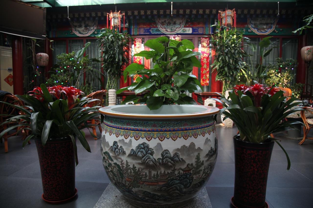 Palace Forbidden Beijing