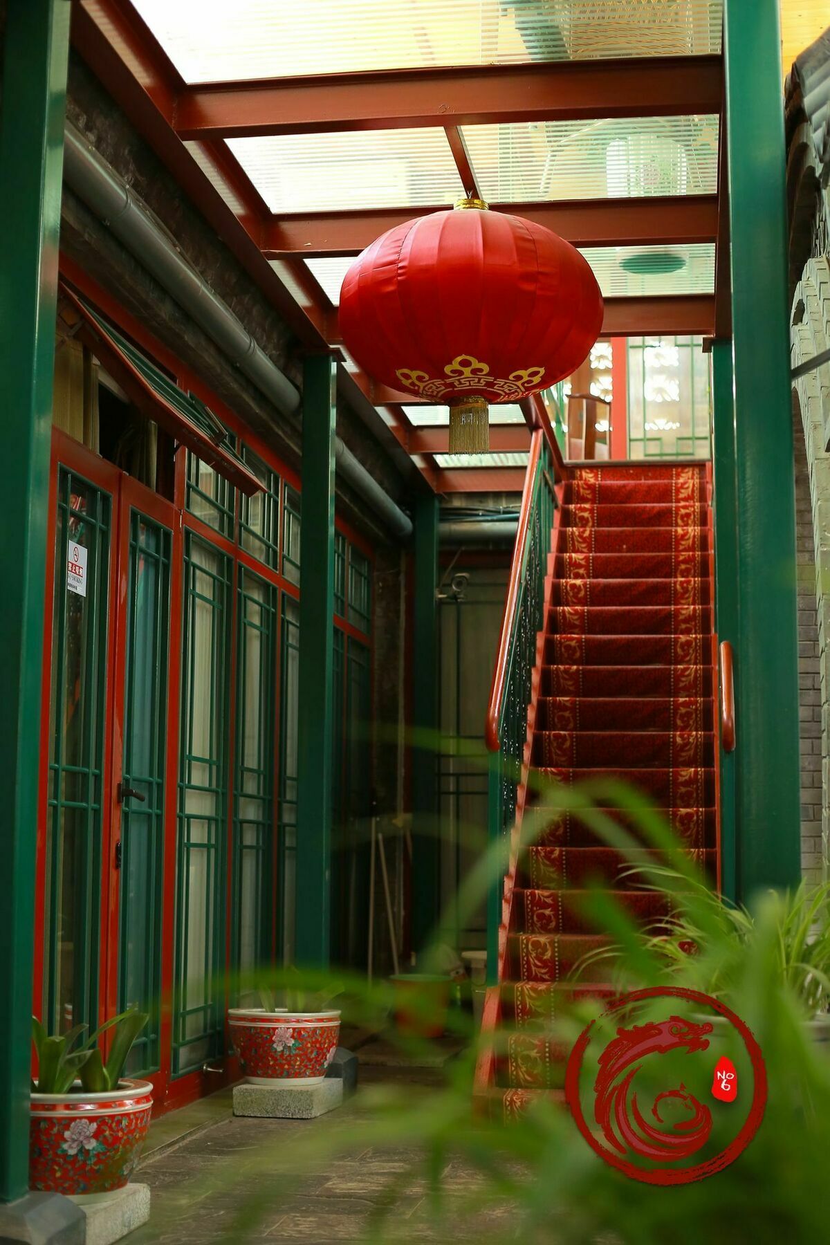 Palace Forbidden Hotel Beijing
