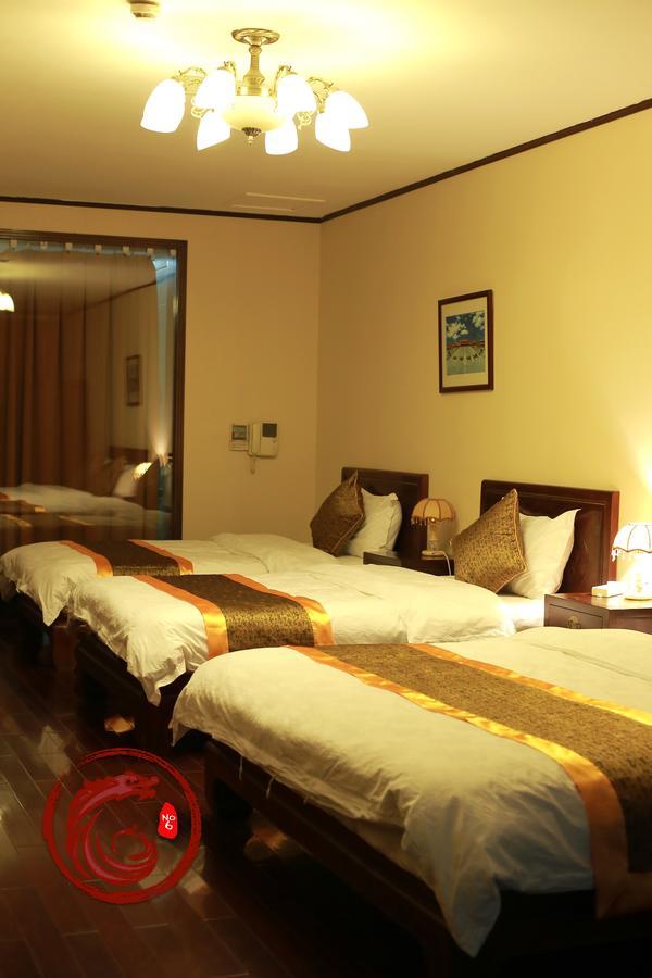 Hotel Palace Forbidden Pequim