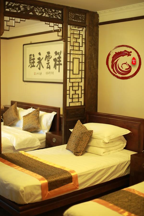 Palace Forbidden Hotel 3*