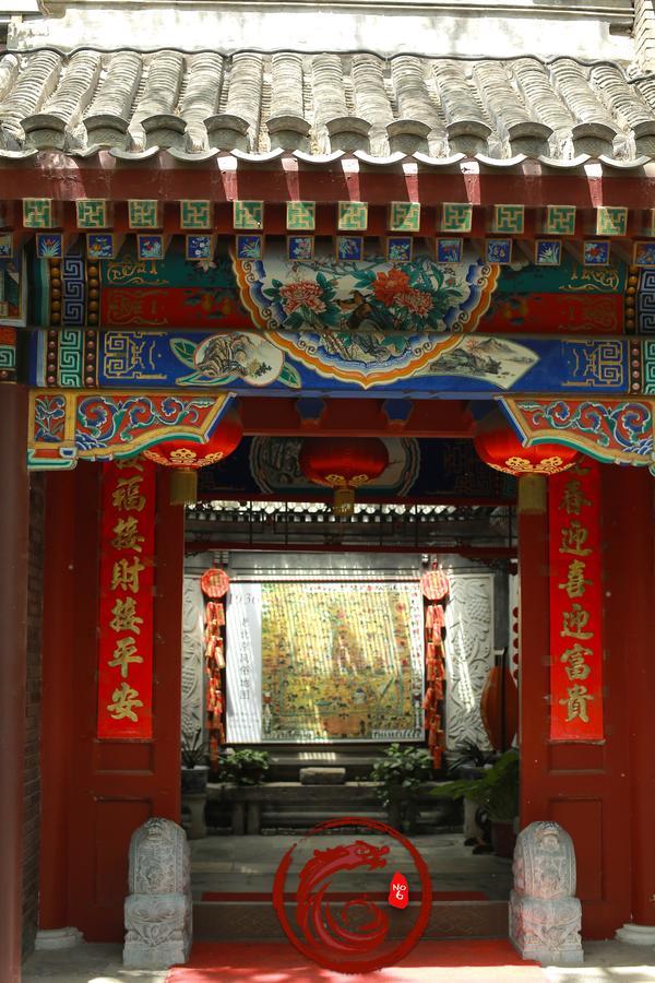 Palace Forbidden 3*