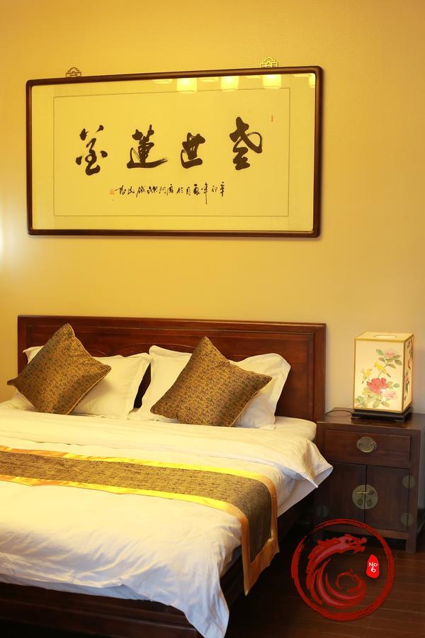 Hotel Palace Forbidden 3*