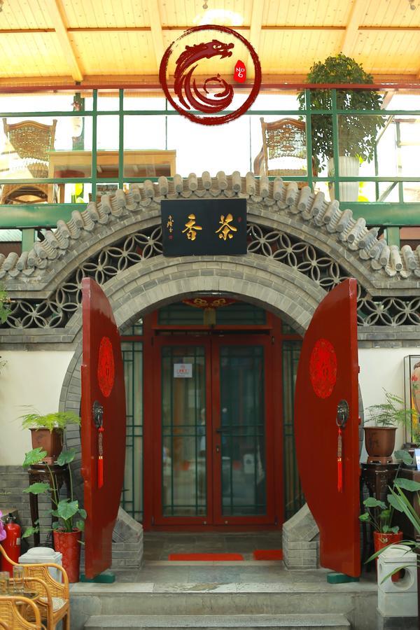 Hotel Palace Forbidden 3*