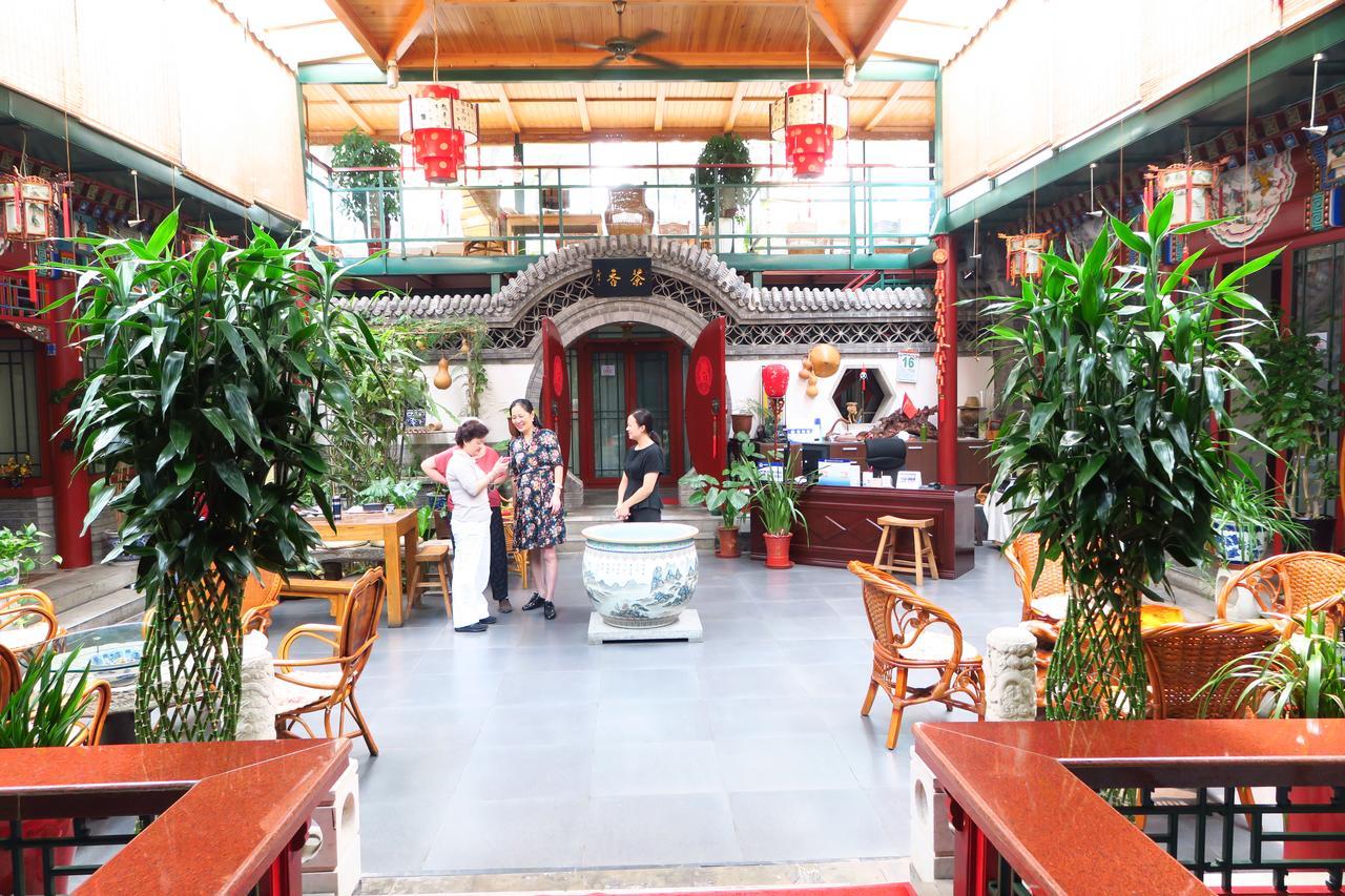 Palace Forbidden